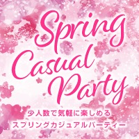 Spring Casual Party
